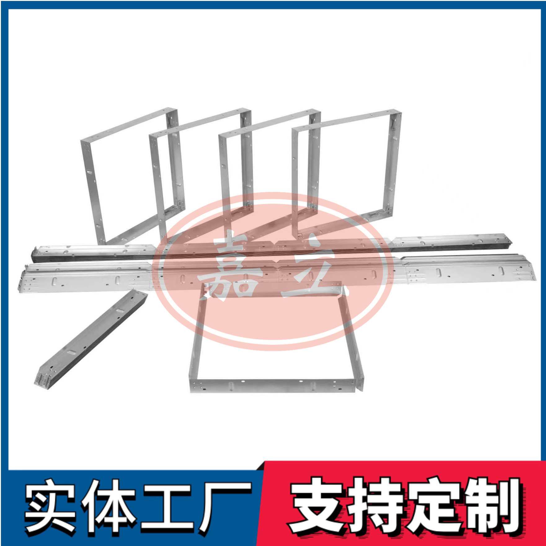 宽城过滤器安装固定框架